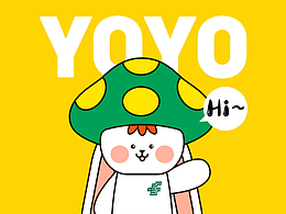 中郵保險(xiǎn)IP參賽作品