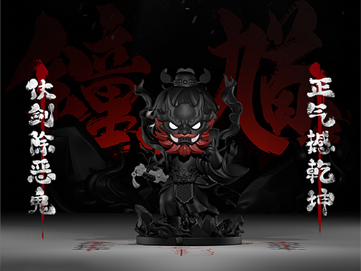 TIDSOUND × 沈晨 | 傩面钟馗守护者-霍崽