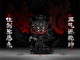大庸