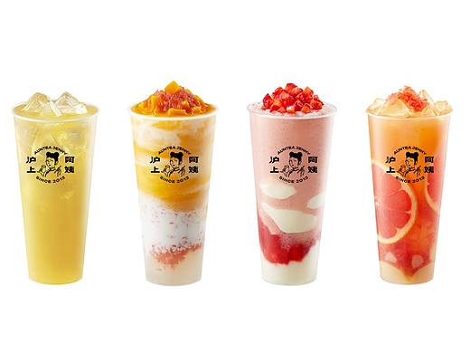 沪上阿姨  | 夏日饮品