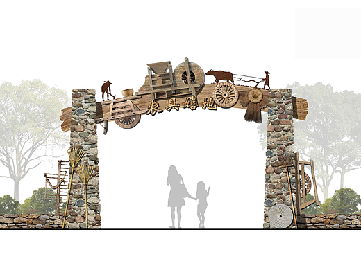 主题乐园-乡村旅游