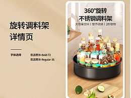产品拍摄-瓷器餐具