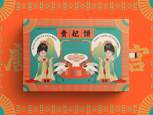 唐宫仕女风