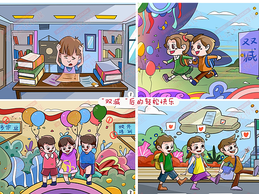 中小学生电脑绘画作品创作制作