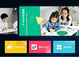 電視tv