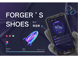 Forger's shoes^^你的鞋子由你决定_APP