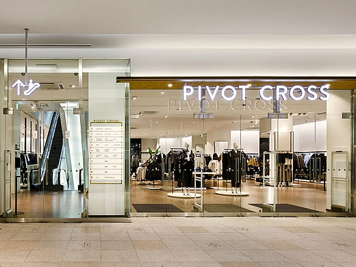 导视系统设计  PIVOT CROSS商场