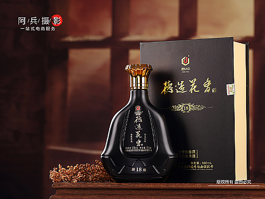 白酒（拍摄&设计）