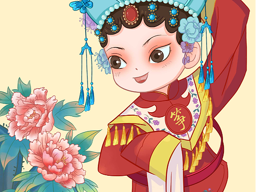 筝格格京剧人物形象插画