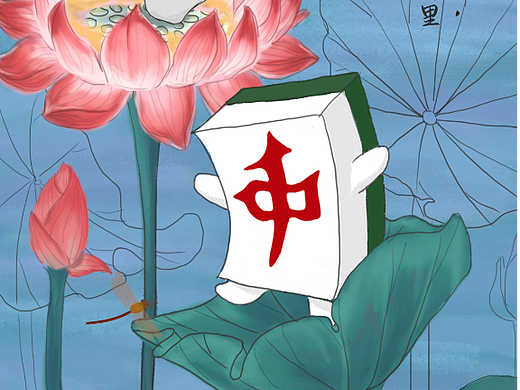 24节气-立夏（个人主页-ZNjA1MTgyMDg=） - 创作习作 - 站酷设计师韩da贝贝原创素材 - 站酷ZCOOL
