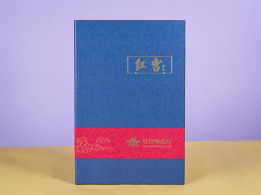 高端星级酒店菜谱设计制作,精品皮质菜谱印刷,捷达菜谱