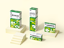 插画