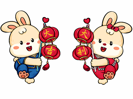 兔年插画 兔子 兔子春联 兔子墙贴