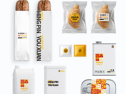 便利店品牌設(shè)計(jì)