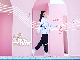 我和匹克體育合作拍攝了一組平面KV