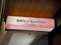 饮品视觉