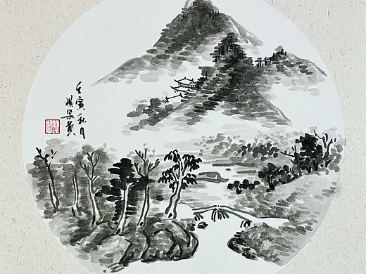 临，水墨山水国画小品