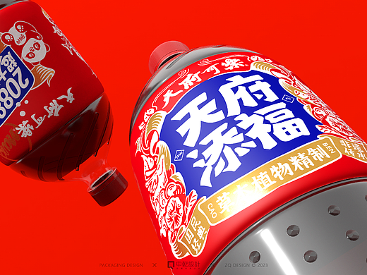 【食品包装】原创-天府可乐包装设计