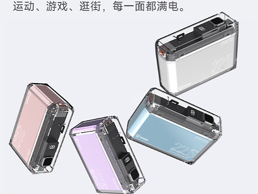 工作詳情+產(chǎn)品渲染+主圖（個(gè)人主頁-ZNjczMjg2MDA=） - 電商 - 站酷設(shè)計(jì)師是心流原創(chuàng)素材 - 站酷ZCOOL