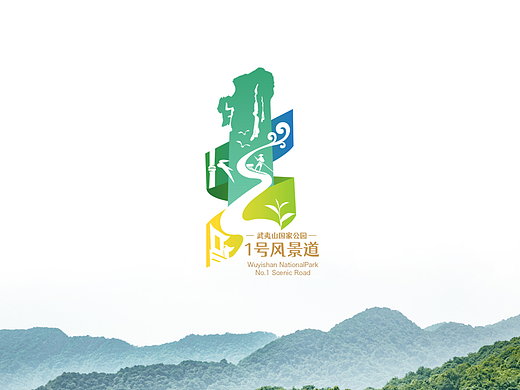 一路环转山水间  无限风光尽武夷