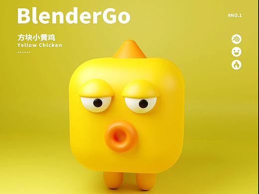 blender练习