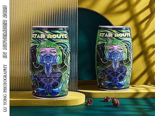 啤酒 | 星航线系列啤酒 | Mr.L ✖ photography