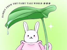 兔子恰恰/ip形象设计