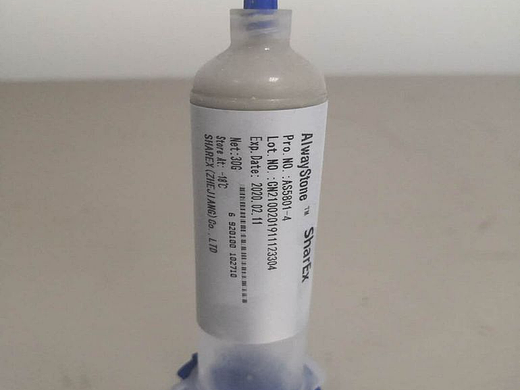 有压烧结银AS9386工艺流程