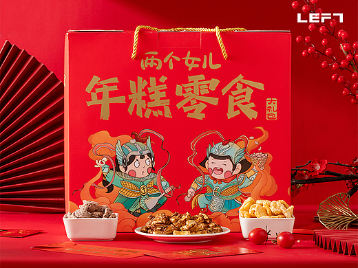 年糕零食大礼包-年货摄影-详情视觉