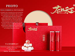 茶