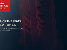 第三波【家具海報(bào)背景】大集合 純干貨！3/5