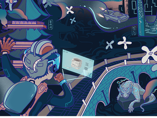 原创插画设计（个人主页-ZNjAzNDM0NjA=） - 海报 - 站酷设计师fangvivivhoney原创素材 - 站酷ZCOOL