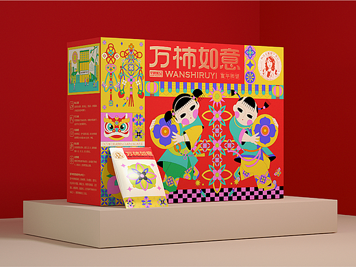 柿饼礼盒包装设计