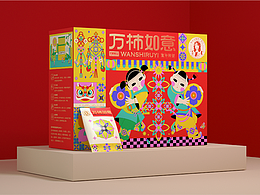 中式糕点