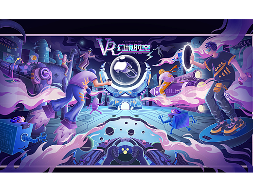 VR幻境时空主KV商业插画设计，VR眼镜游戏体验，赛博风
