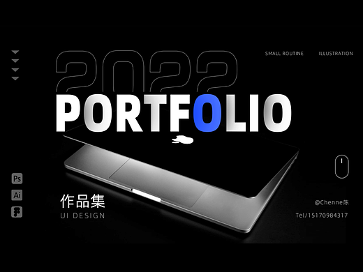 2022作品集