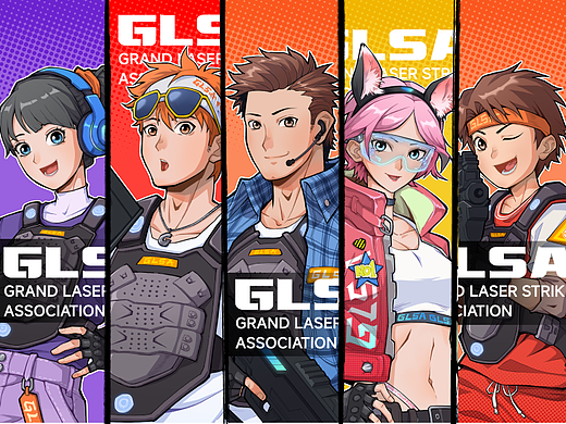 《镭战大联盟—真人CS》主题IP形象设计