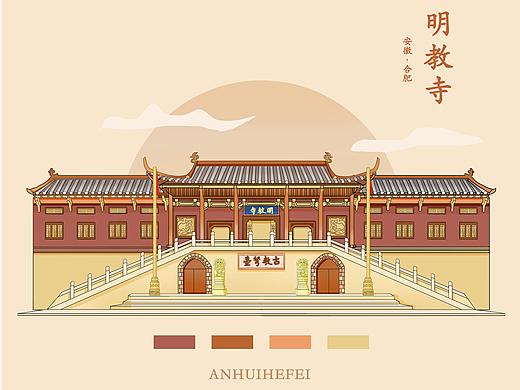 国风古建筑插画明教寺