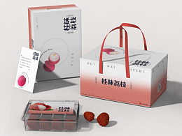 荔枝包装