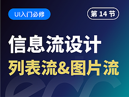 喜欢