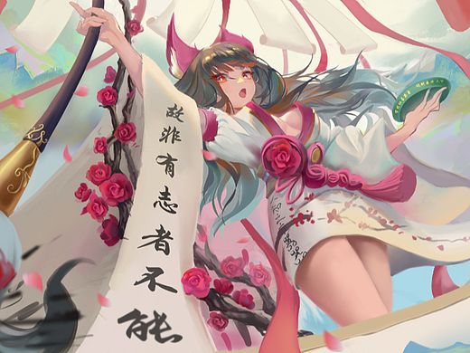 妙笔生花（个人主页-ZNjA4OTc3MTI=） - 艺术插画 - 站酷设计师橙子8原创素材 - 站酷ZCOOL