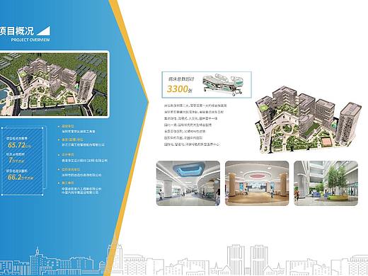 展陈立面 展厅平面  智慧展厅 科技展厅