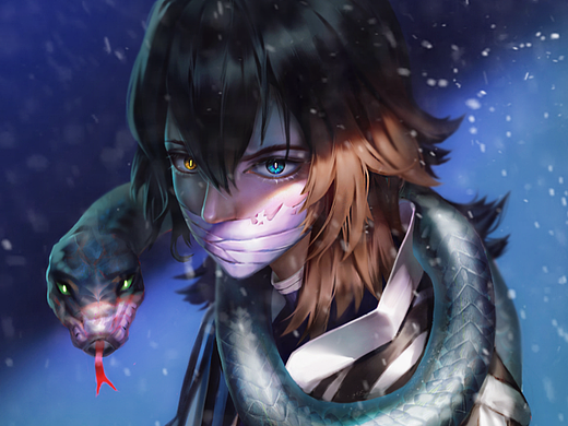 同人/伊黑小芭内/鬼灭之刃