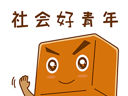 视频剪辑