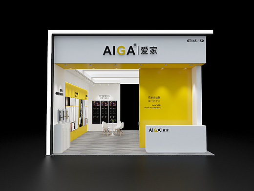 五金展（個人主頁-ZNjQxMzUwNzI=） - 建筑/空間 - 站酷設(shè)計師子夜小明原創(chuàng)素材 - 站酷ZCOOL