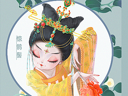 插画-人物