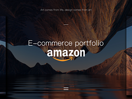 2023跨境电商作品