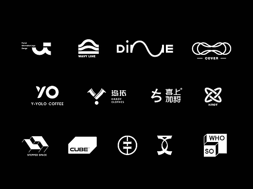 LOGO设计-那些年错过的稿子合集
