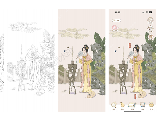 国风红楼梦插画