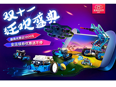 前年的去年的今年的...乱炖一锅煮